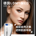 med海报2