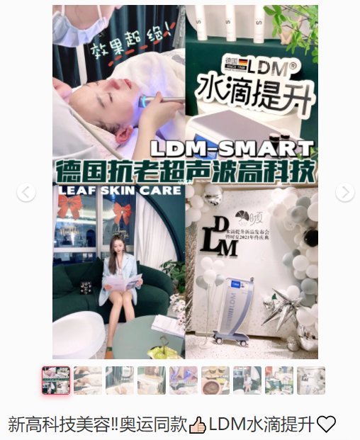 微信截图_20220111150925