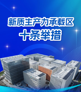 QQ截圖20241206150754_01