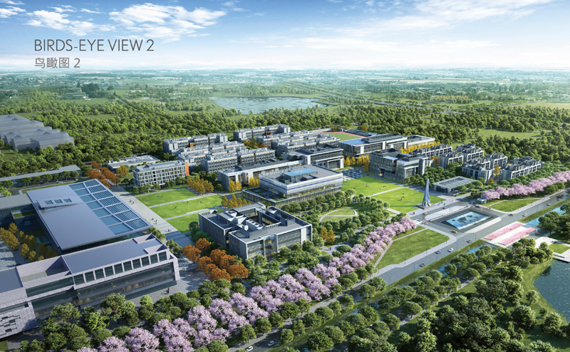 昆山杜克大學二期項目