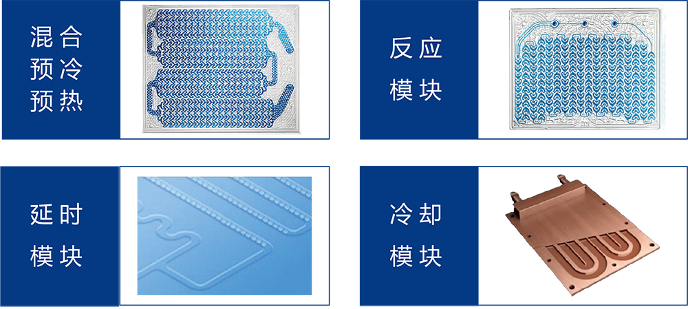 模块-01