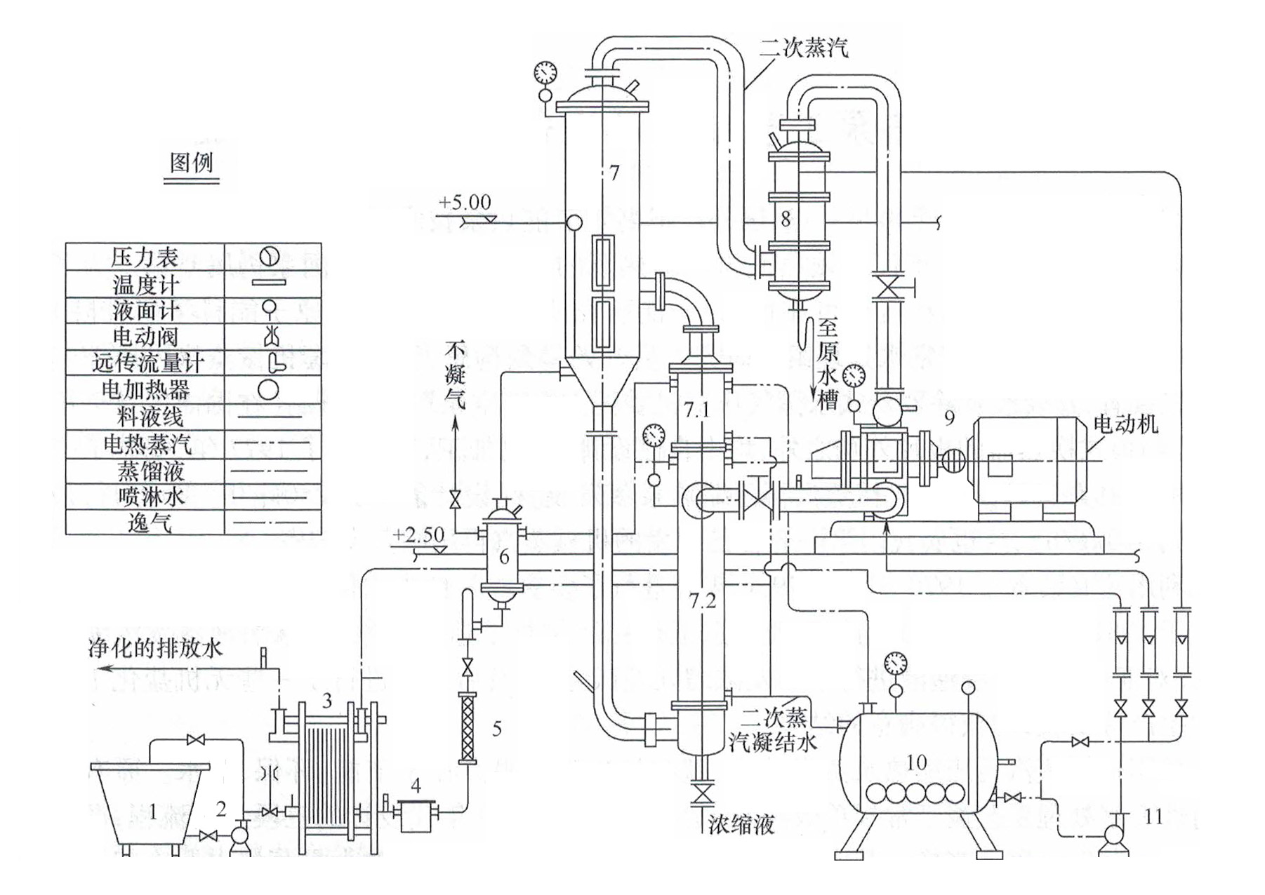 微信圖片_20220124115756