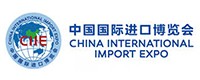 China International Import Expo -China Invest Abroad - chinainvests