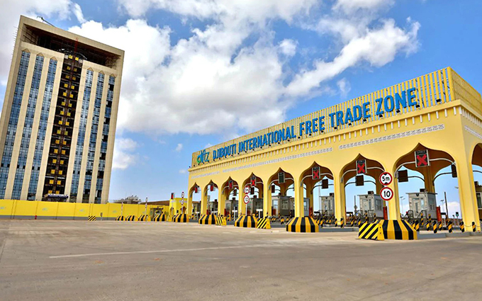 Djibouti International Free Trade Zone