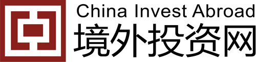 境外投资网-海外投资信息-China Invest Abroad