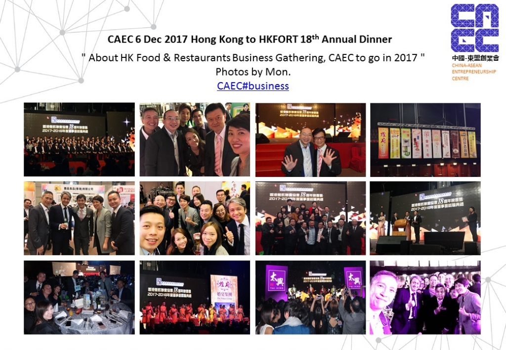 caecphoto18
