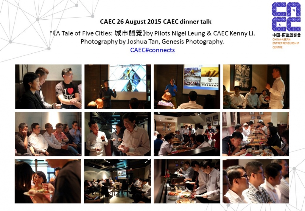 CAECPHOTO5