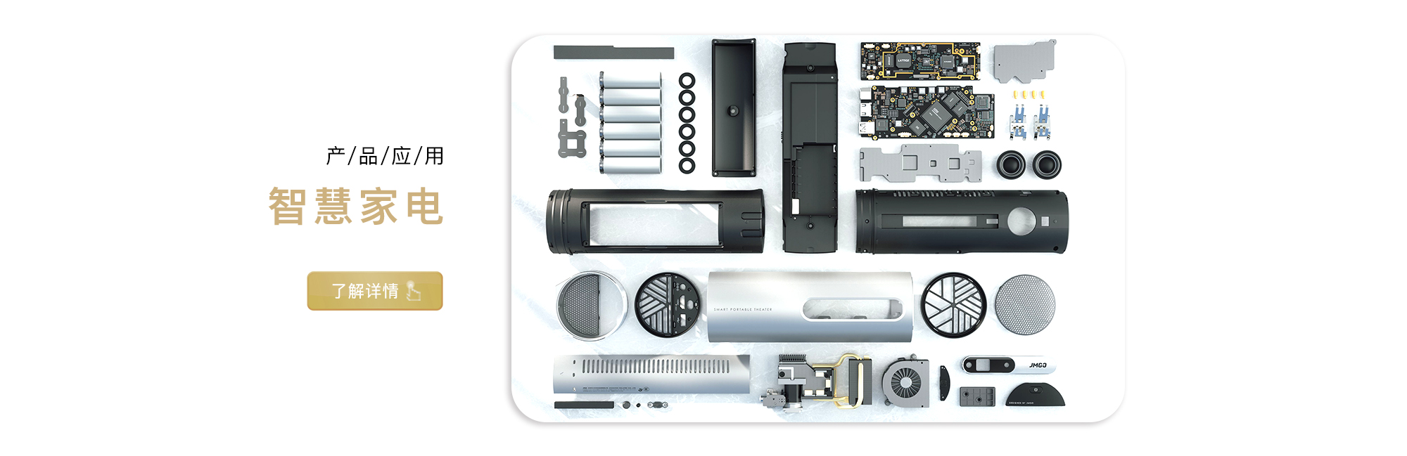 葡京8883官网入口-2022-产品中心-new_05