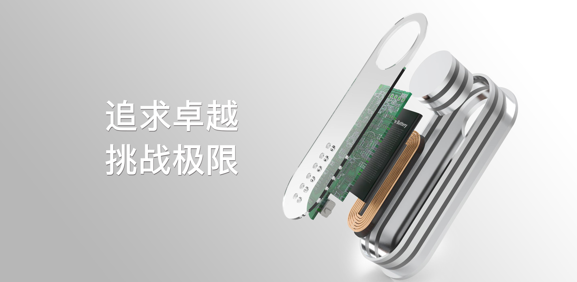 昊佰-2022-首頁(yè)_01