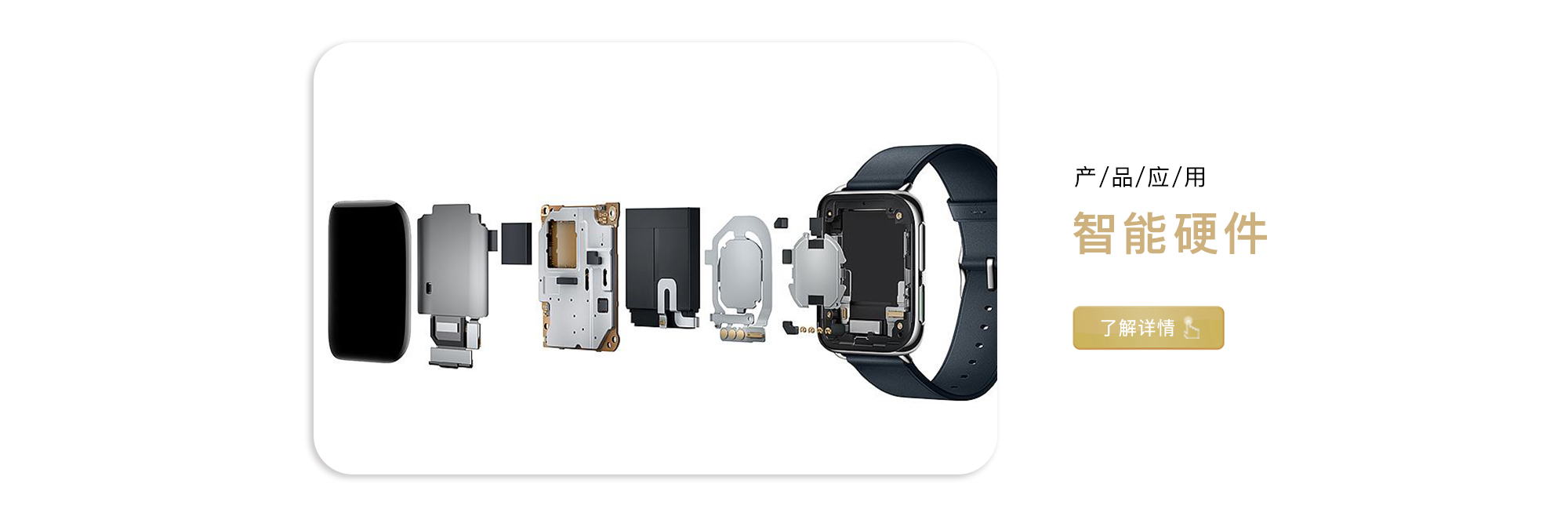 葡京8883官网入口-2022-产品中心-new_04