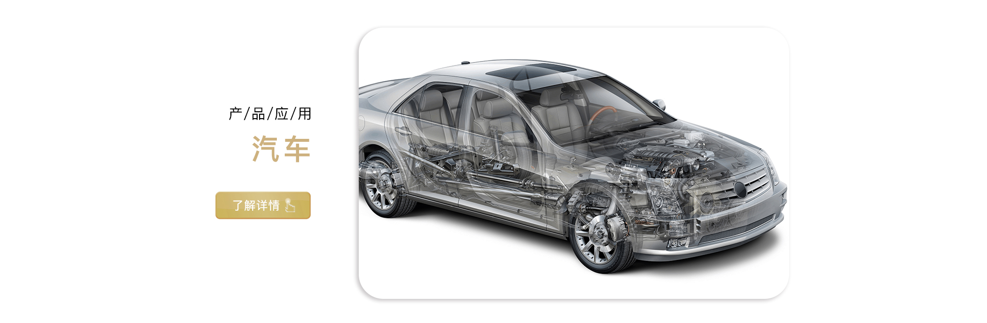 葡京8883官网入口-2022-产品中心-new_03