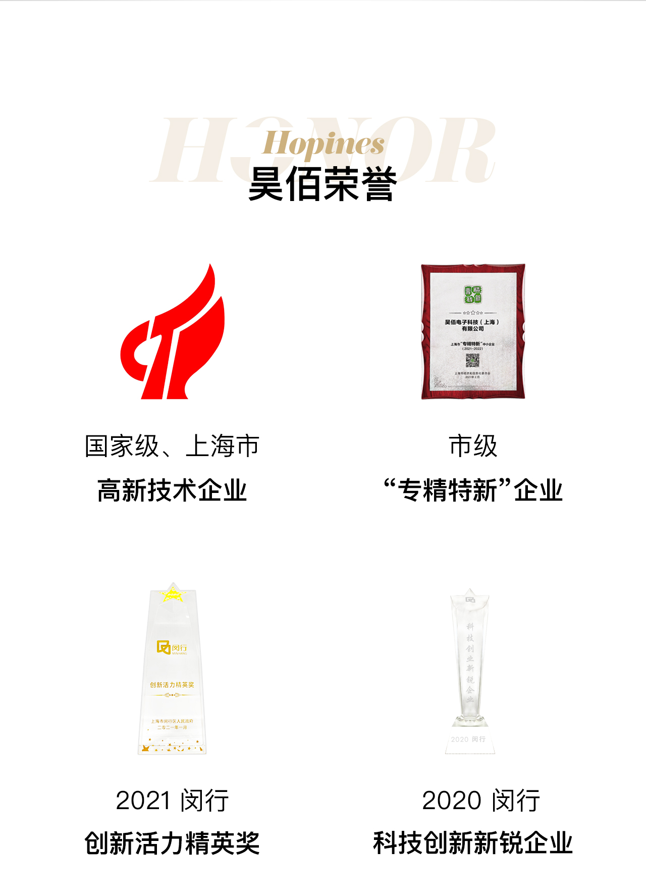 关于葡京8883官网入口-手机端_06