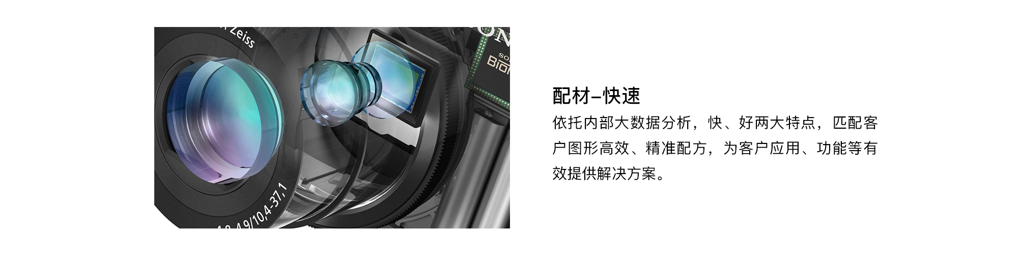 葡京8883官网入口-2022-科技创新-new_04