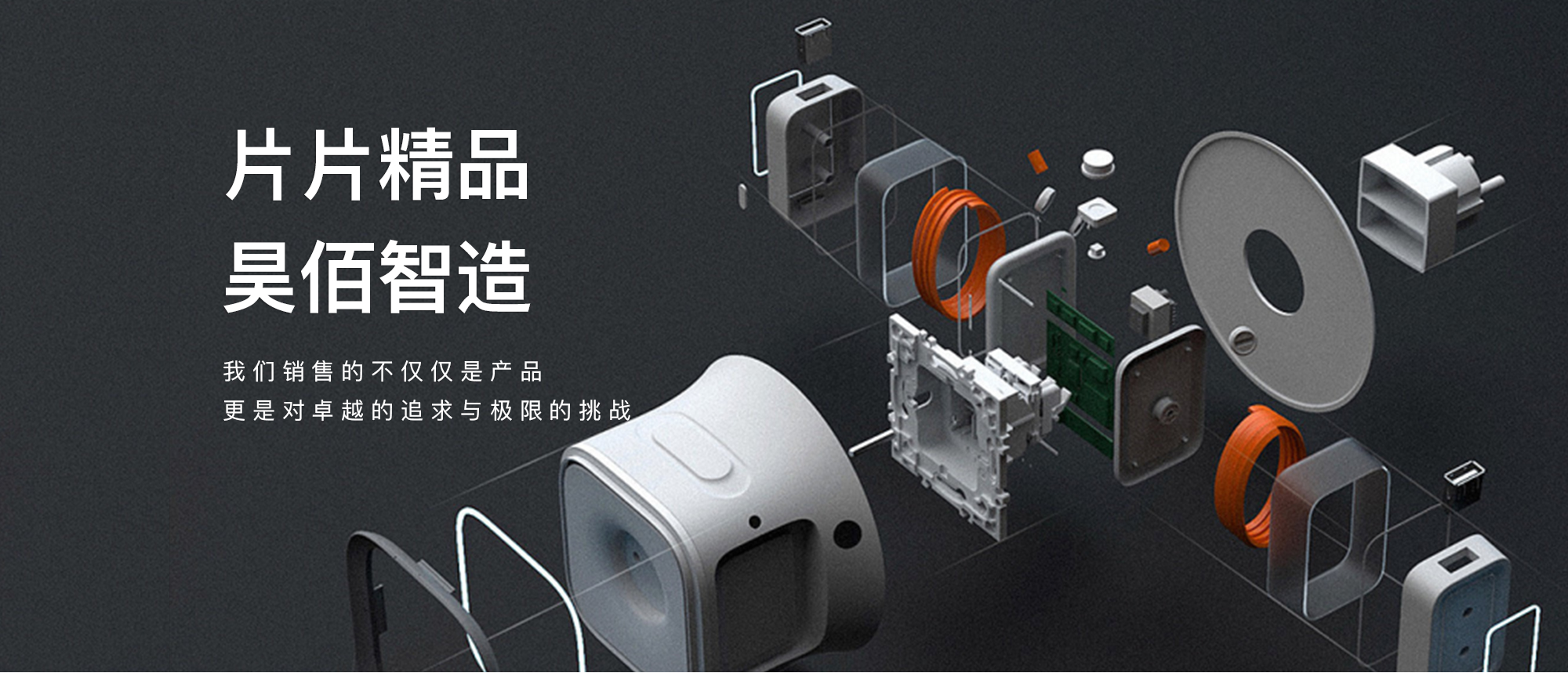 葡京8883官网入口-2022-产品中心-new_01