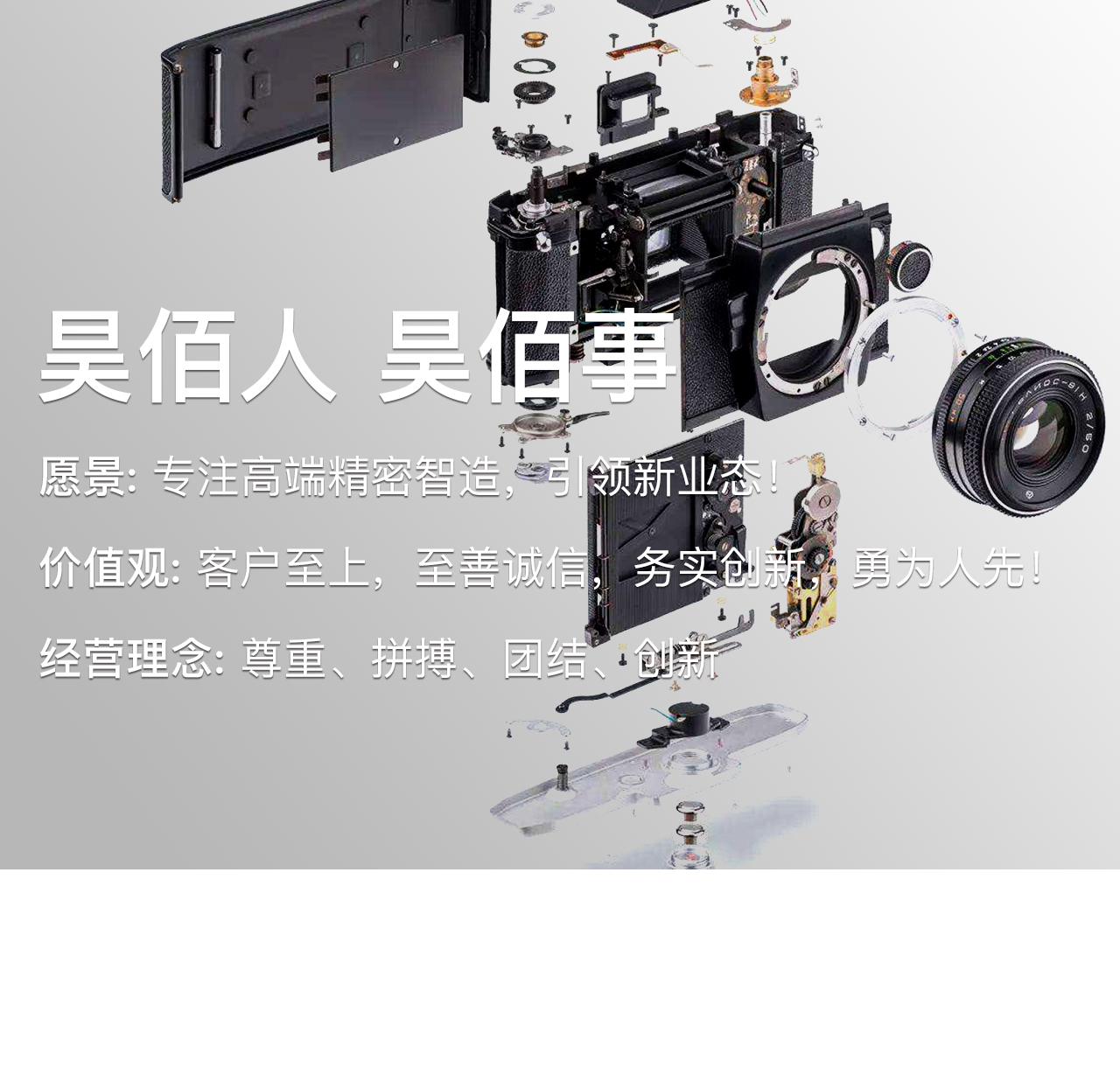 人力资源-手机端_01