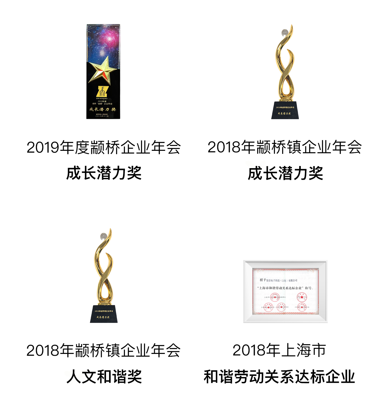 关于葡京8883官网入口-手机端_07