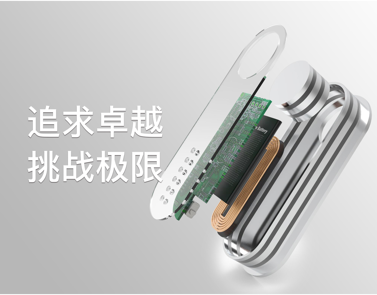 首頁(yè)-手機(jī)端_01