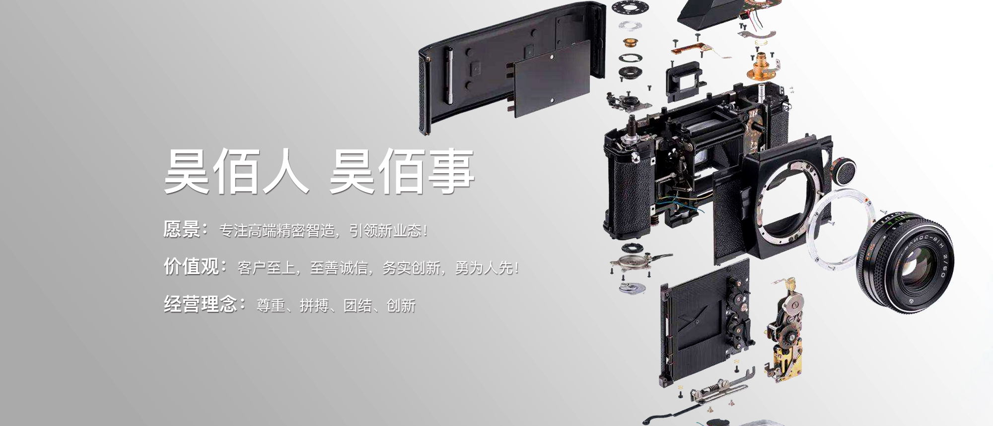 葡京8883官网入口-2022-人力资源_01