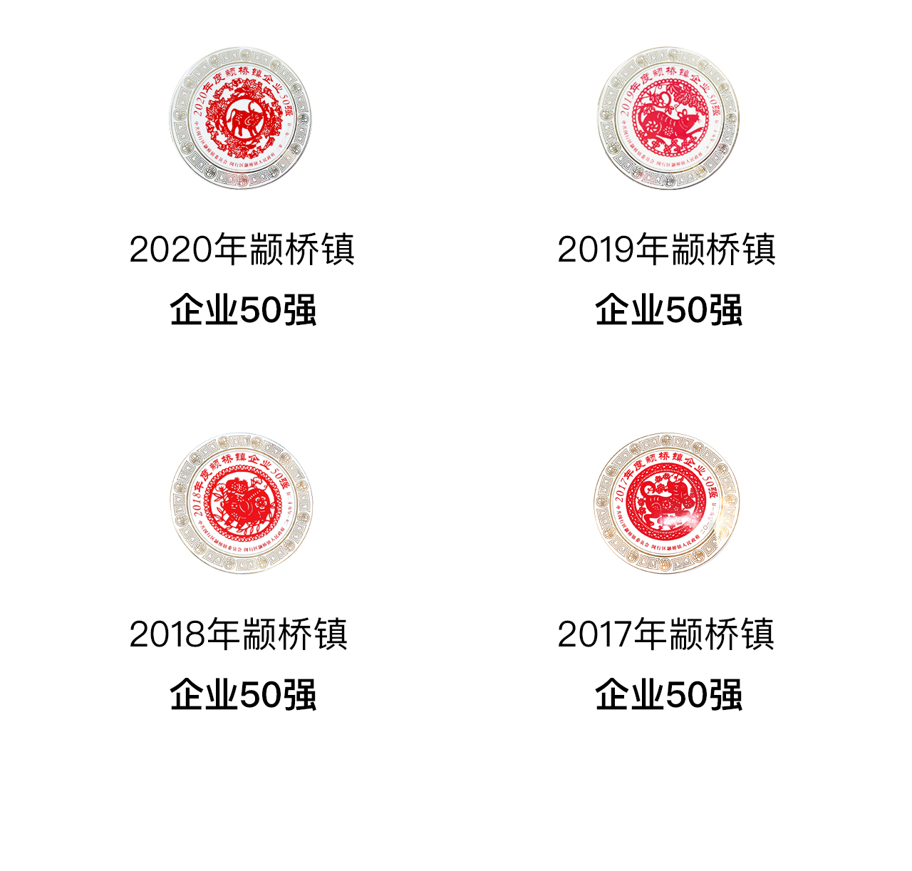 关于葡京8883官网入口-手机端_08