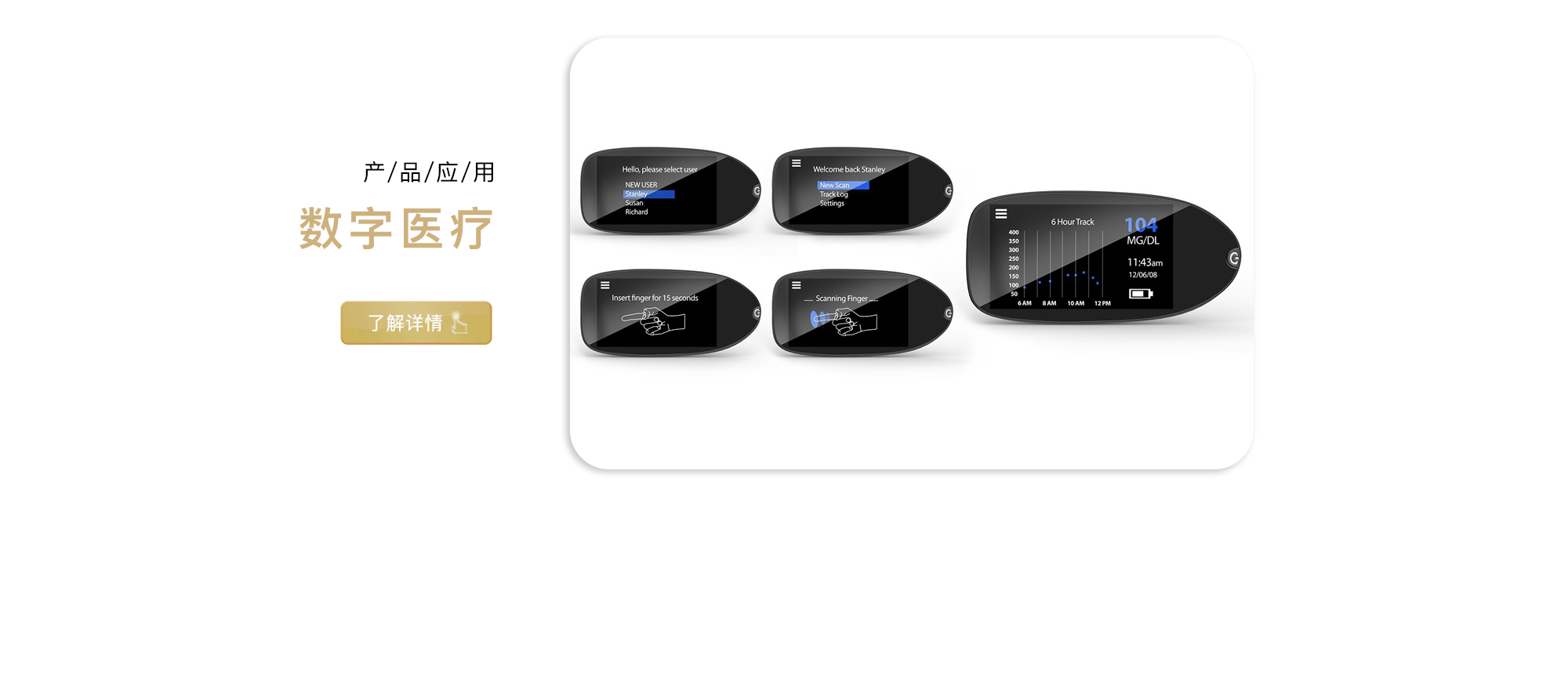 葡京8883官网入口-2022-产品中心-new_07