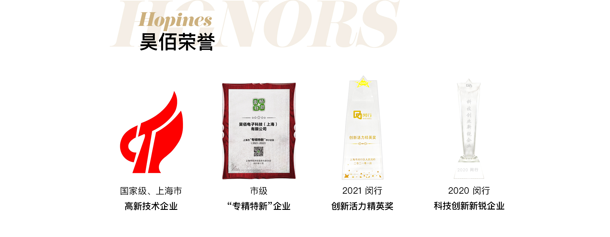 葡京8883官网入口-2022-关于葡京8883官网入口-new_05