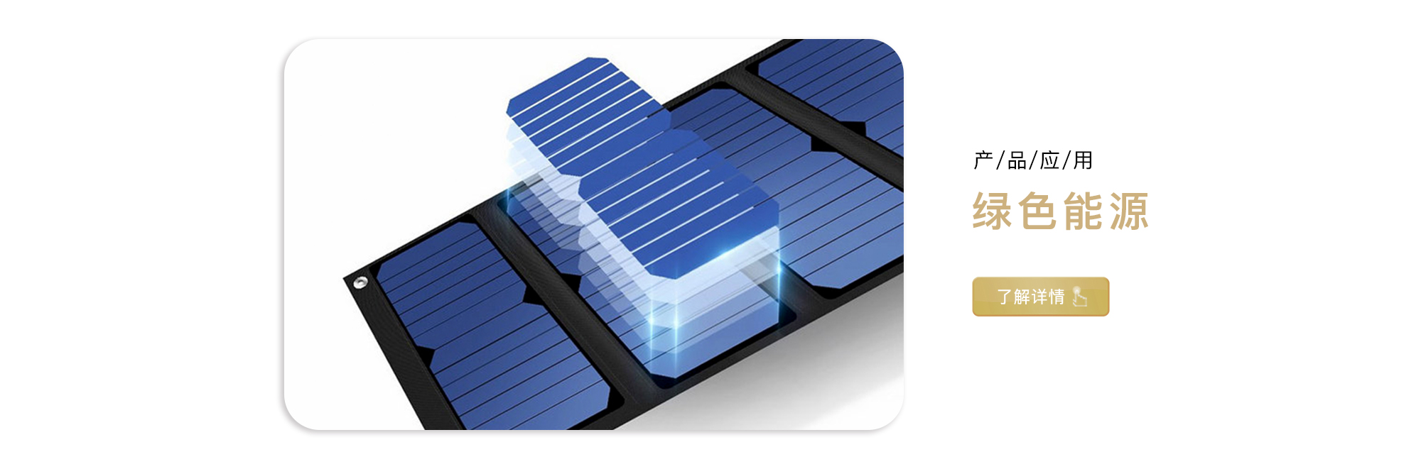 葡京8883官网入口-2022-产品中心-new_06