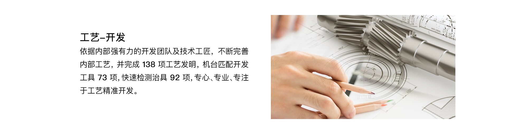 葡京8883官网入口-2022-科技创新-new_05