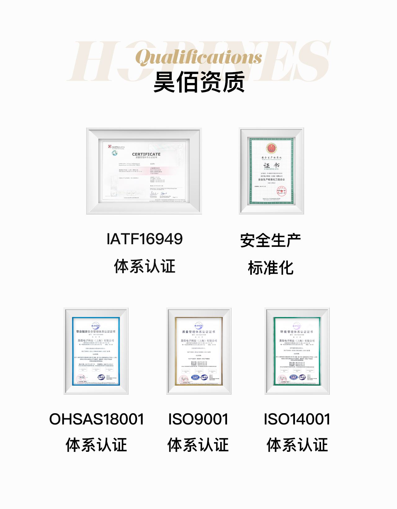 关于葡京8883官网入口-手机端_09