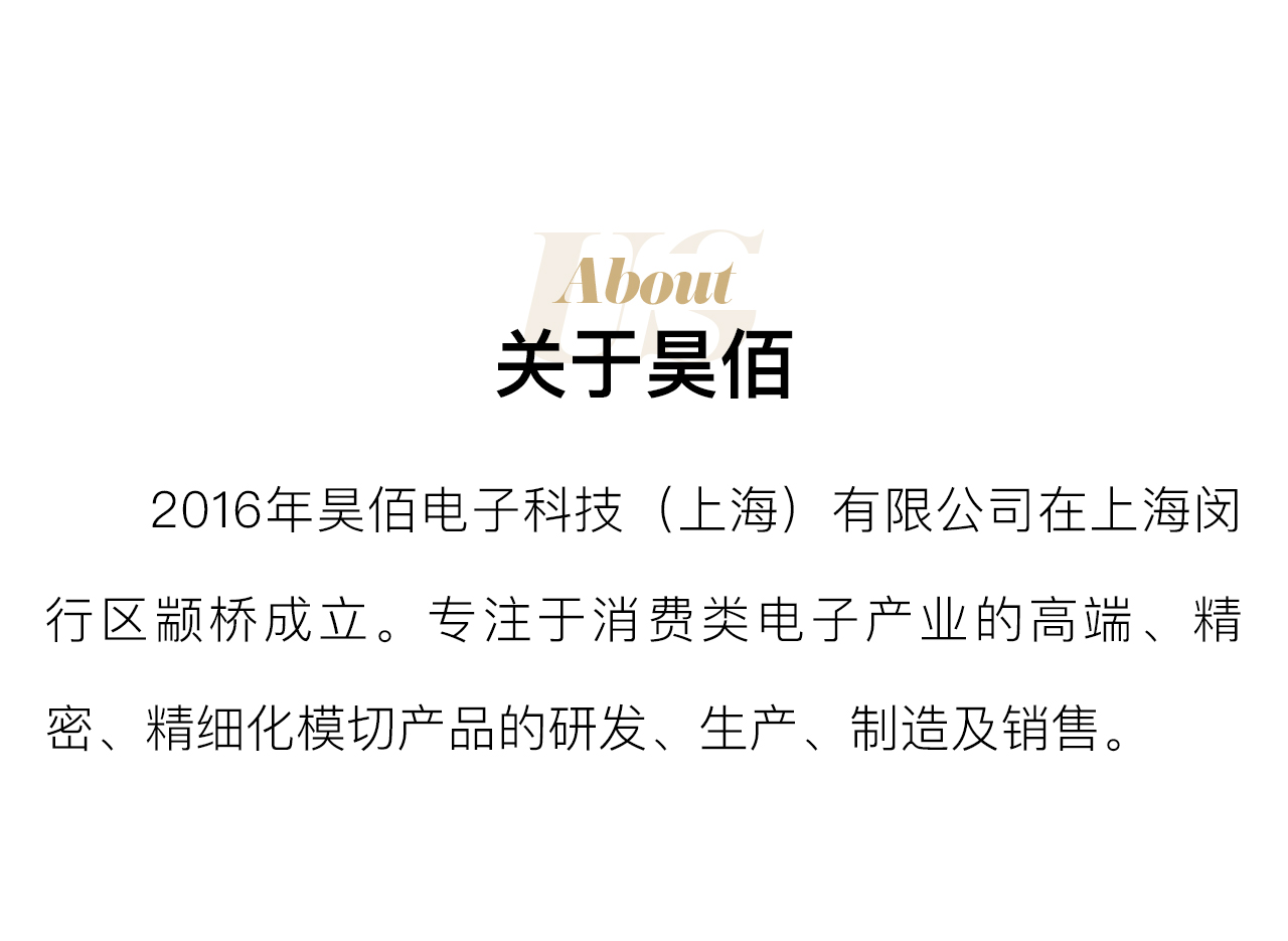 首頁(yè)-手機(jī)端_02