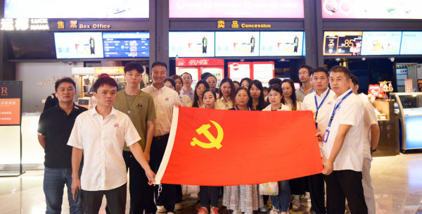 未標(biāo)題-9_畫板 1 副本 2