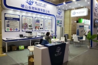 微信图片_20190107155455