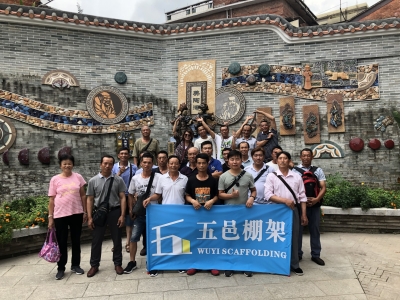 微信图片_20200624150524