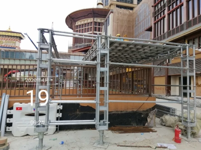 WeChat 圖片_20200712001422