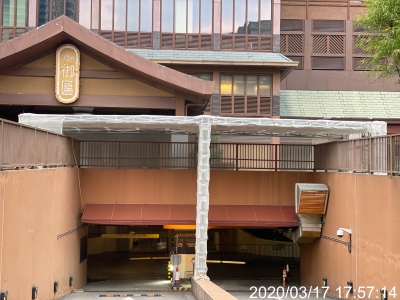 WeChat 圖片_20200712001439