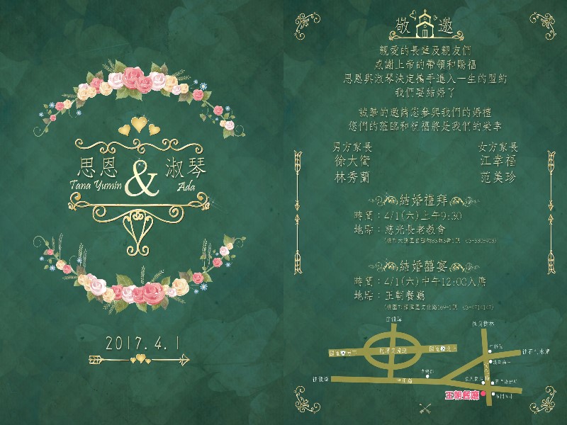 design01