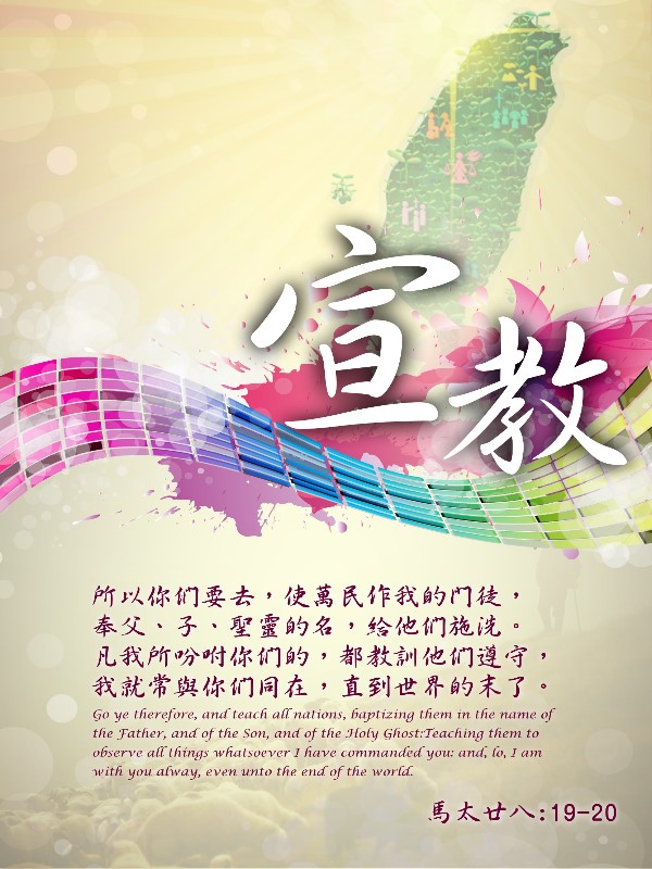 design06