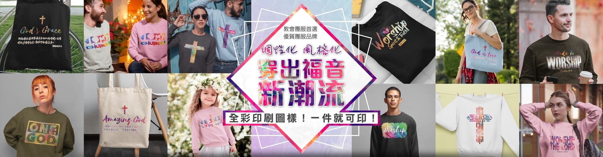 首页