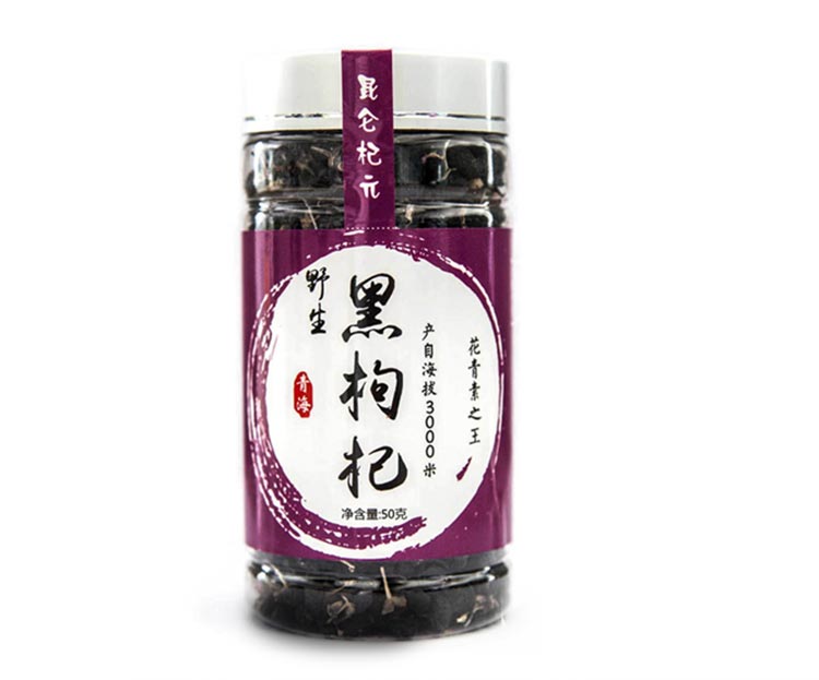 黑枸杞50g罐裝1