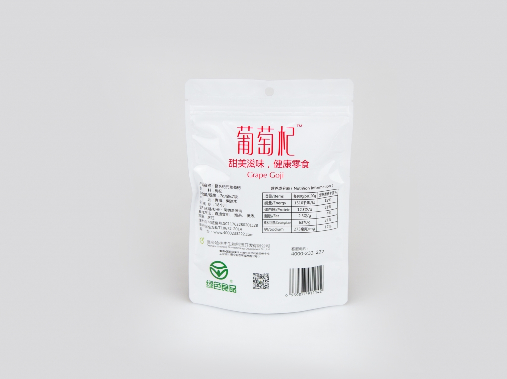 20180426-葡萄杞白01