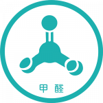 甲醛