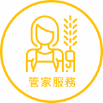清潔-02n