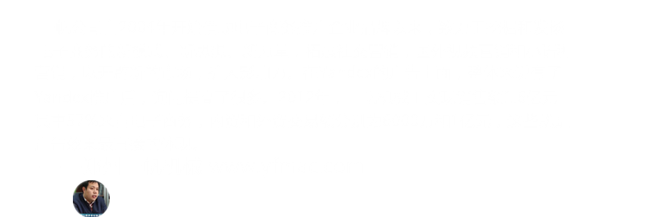 郑州一帆机械 破碎机 俄罗斯yandex 郑州一帆机械 破碎机 俄罗斯yandex