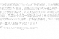 搜狐畅游 mobogenie 俄罗斯yandex