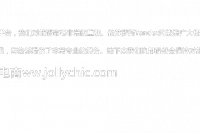 执御1