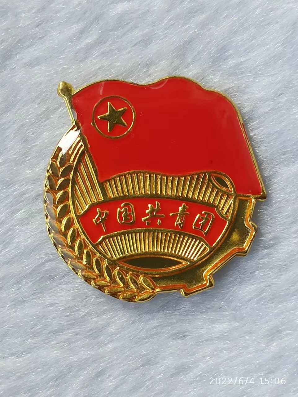 | 中国共青团团徽