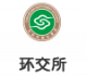 环
