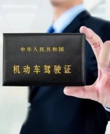 u=1803556204,3101939035&fm=26&gp=0
