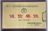 q3