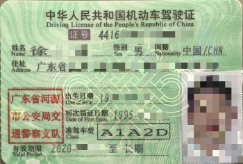 微信图片_20210709114429_副本