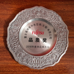 品質(zhì)獎(jiǎng)